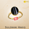 Original Sulemani Hakik – Energized for Rahu-Ketu & Shani Relief